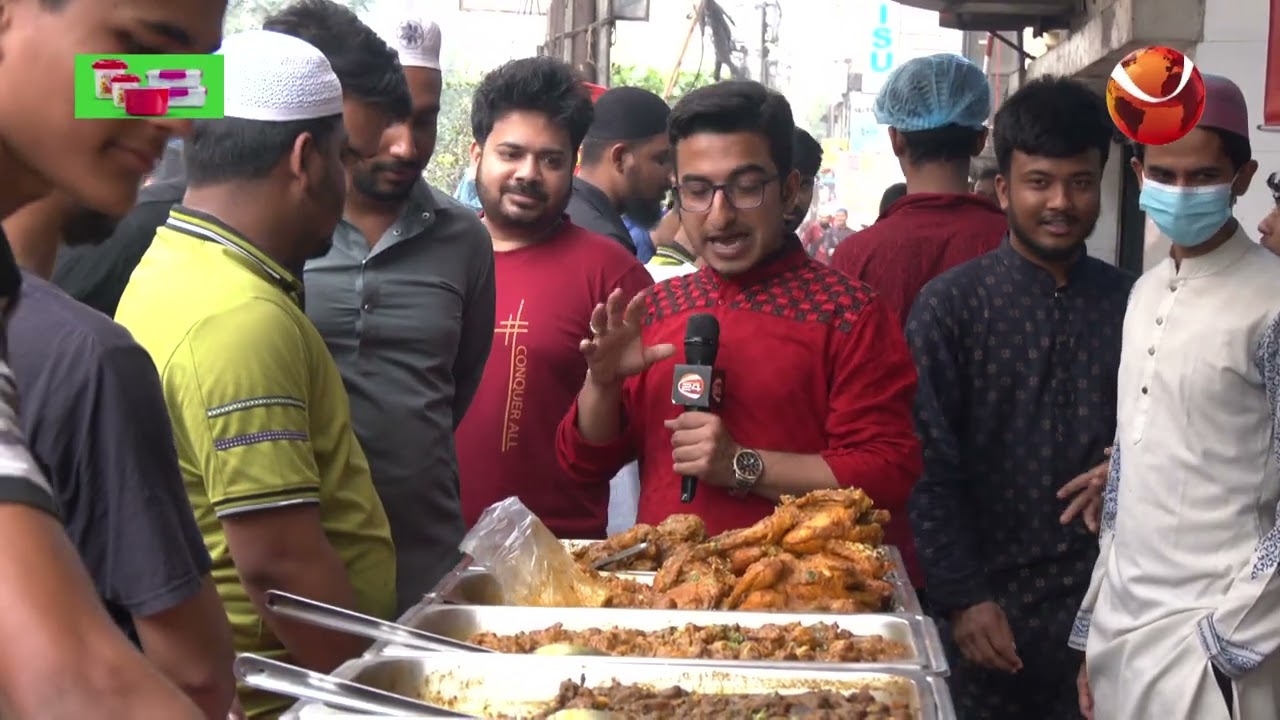মহাখালীর ইফতার বাজার | Iftar Haat | ইফতার হাট | পর্ব- ৩০ | Channel 24