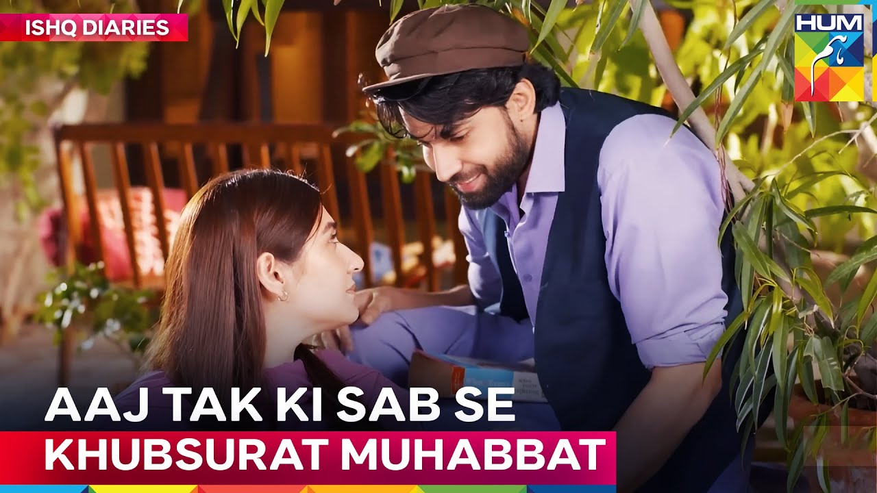 Shameer or Shibra Ka Diloun ko Choo Lene Wala Pyar 💞| Ishq Murshid