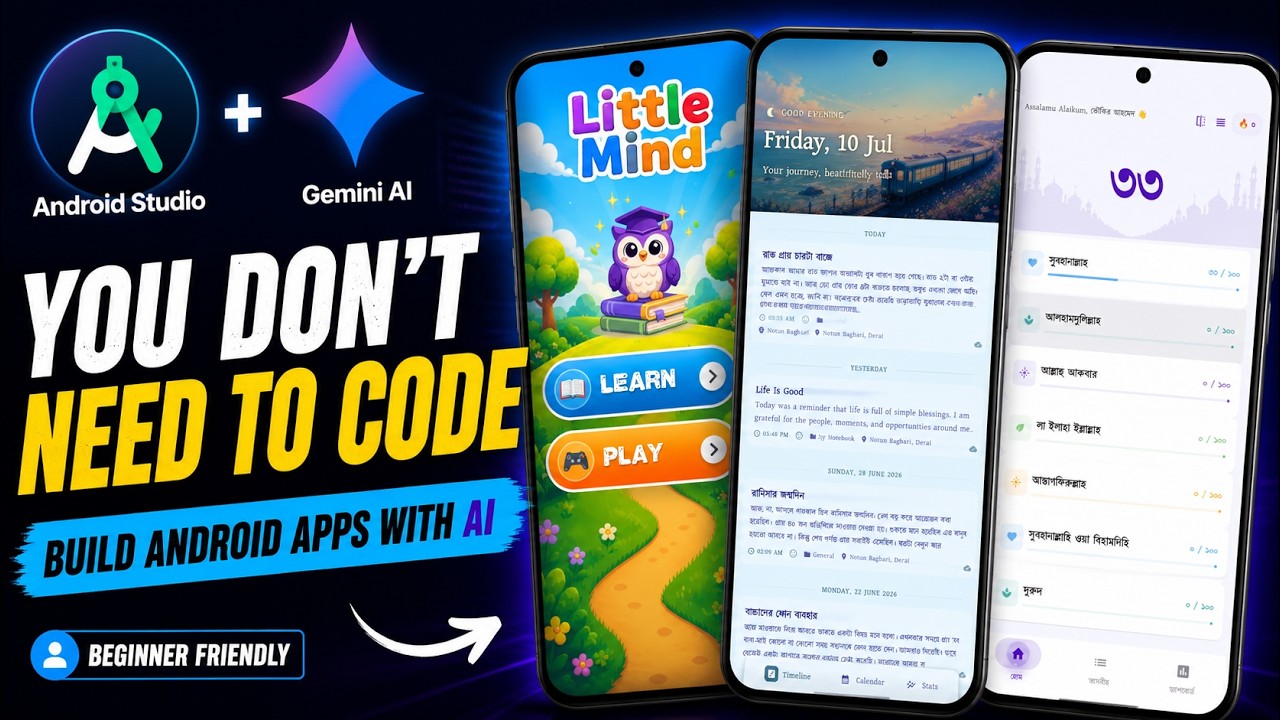 Make Android Apps with AI in 2026 | Android Studio + Gemini Full Guide