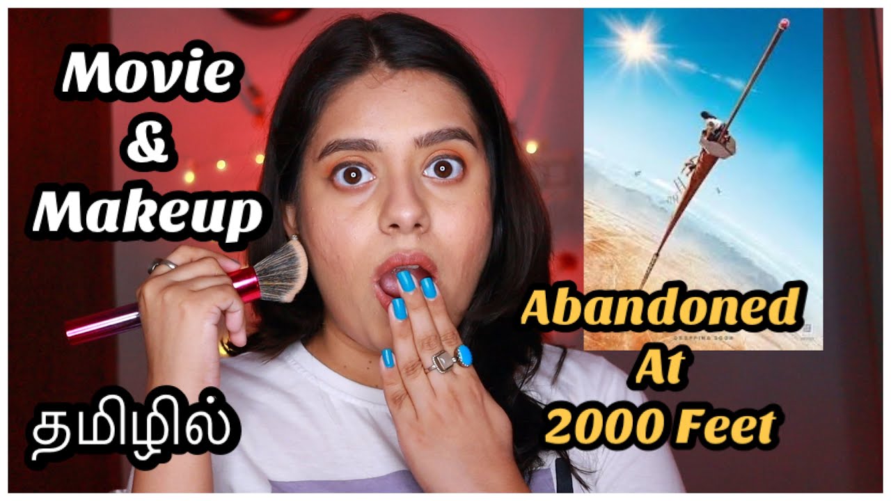 ரெண்டு பெண்கள் தனியாக RADIO TOWER மேலே 😰 | Movie and Makeup 💄 | Fall Movie Explained in Tamil