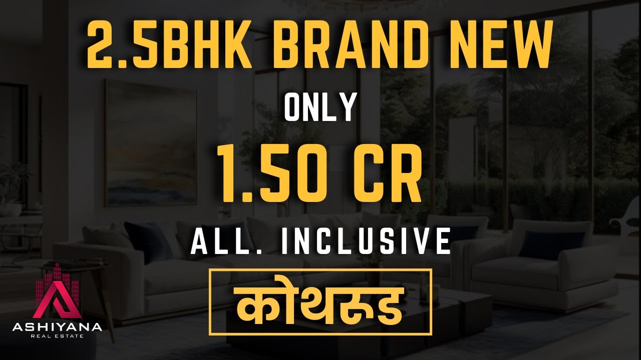 AFFORDABLE 2.5BHK HOME SALE AT LEFT BHUSARI KOTHRUD