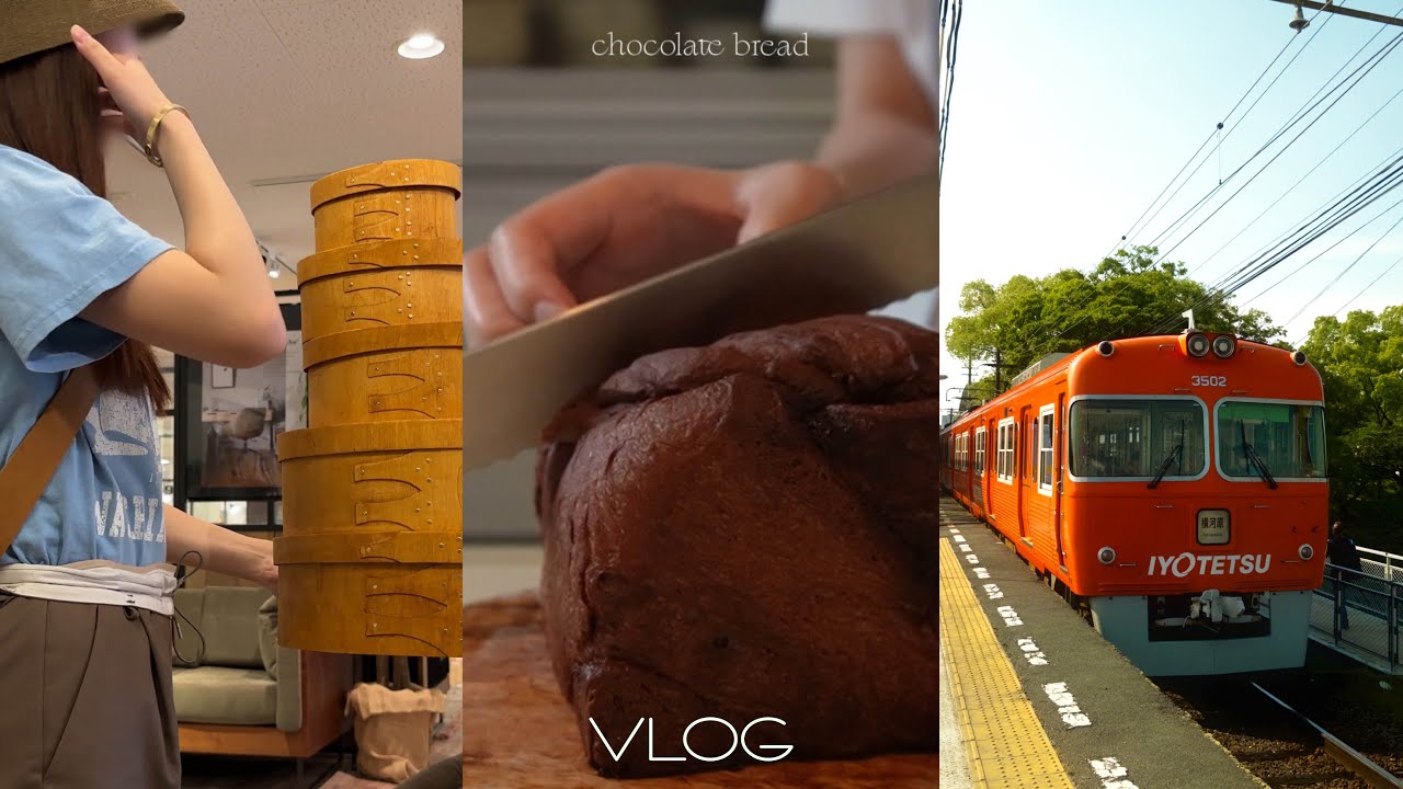 [VLOG]自分への誕プレ探しへ.1人ショッピング/生チョコ食パン作りに挑戦/緑に癒される