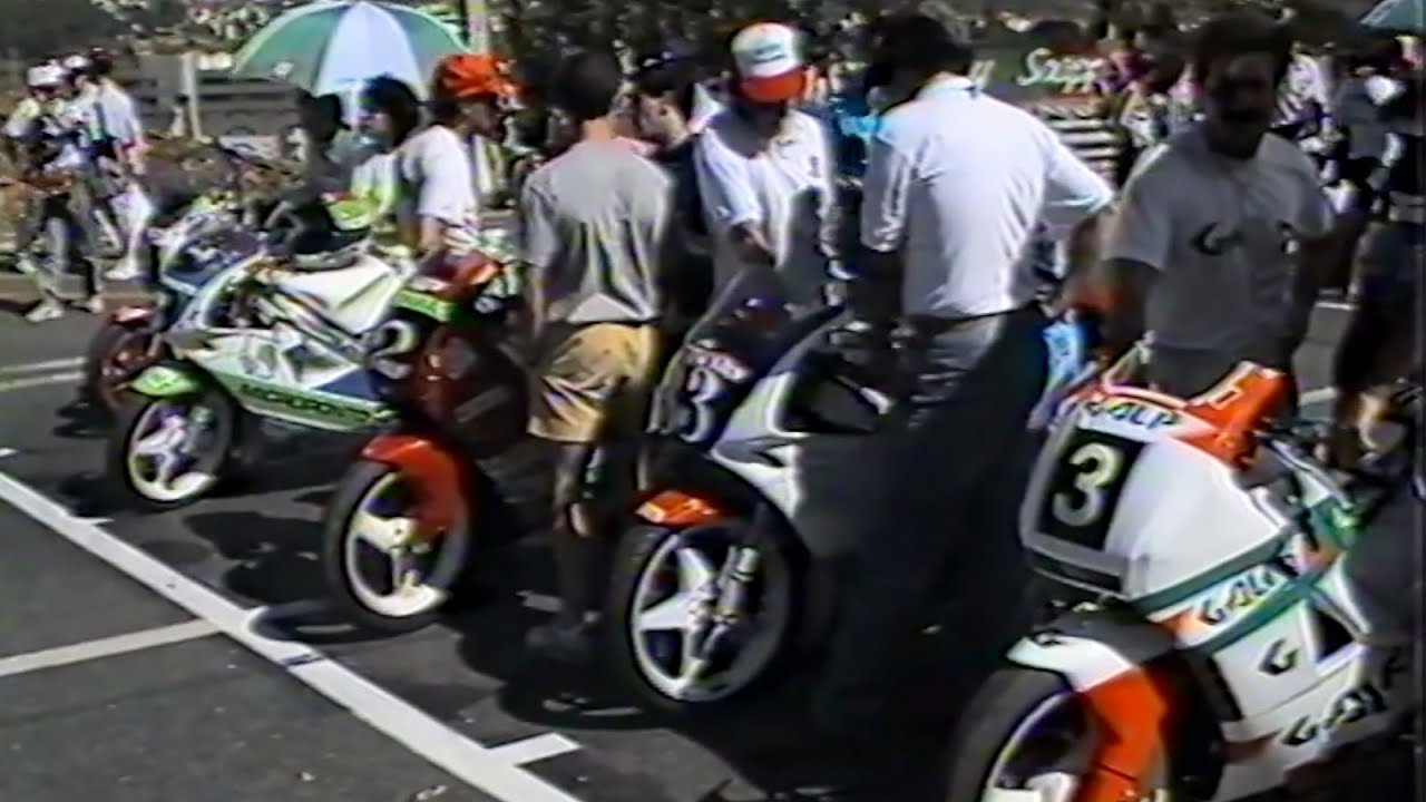 Circuito de Vila Real, 125 Livre, 1990