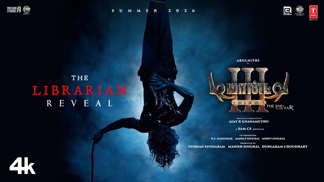 Demonte Colony-3 Librarian Reveal | Arulnithi | Priya Bhavani | Sam CS | Ajay R Gnanamuthu