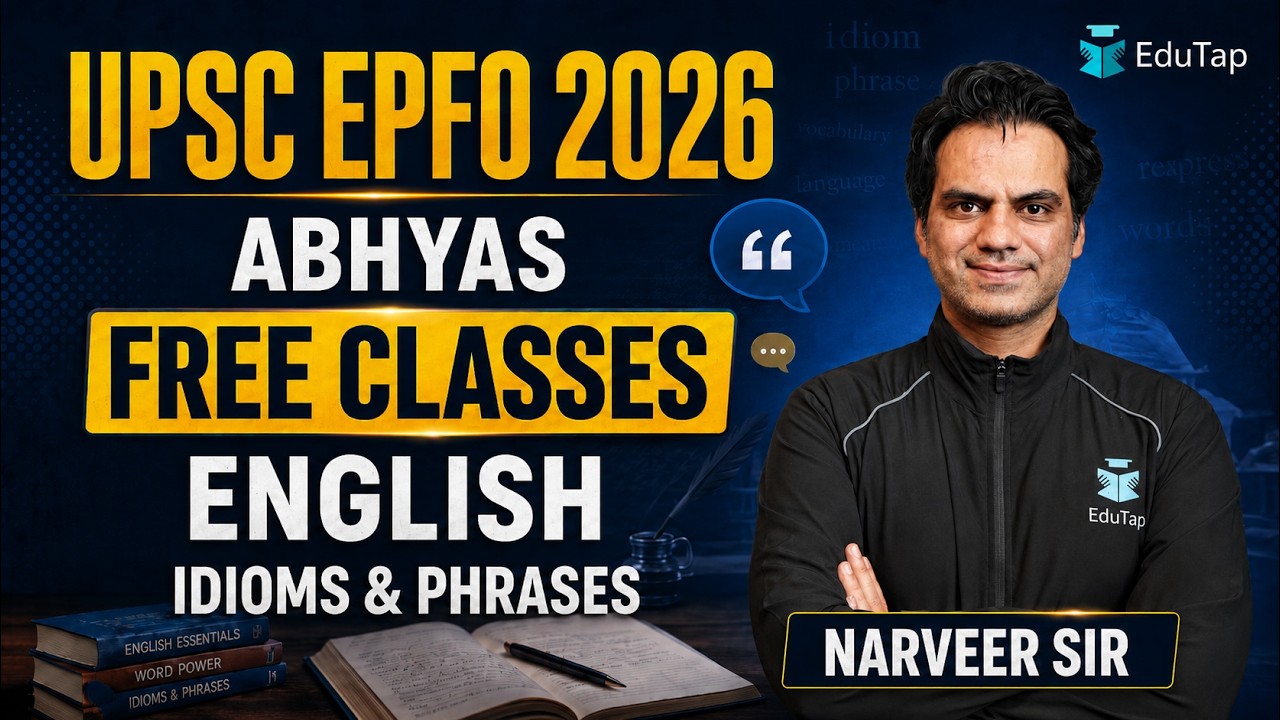 UPSC EPFO Free Classes 2026 | UPSC EPFO English Free MCQs | UPSC EPFO English Important Topics