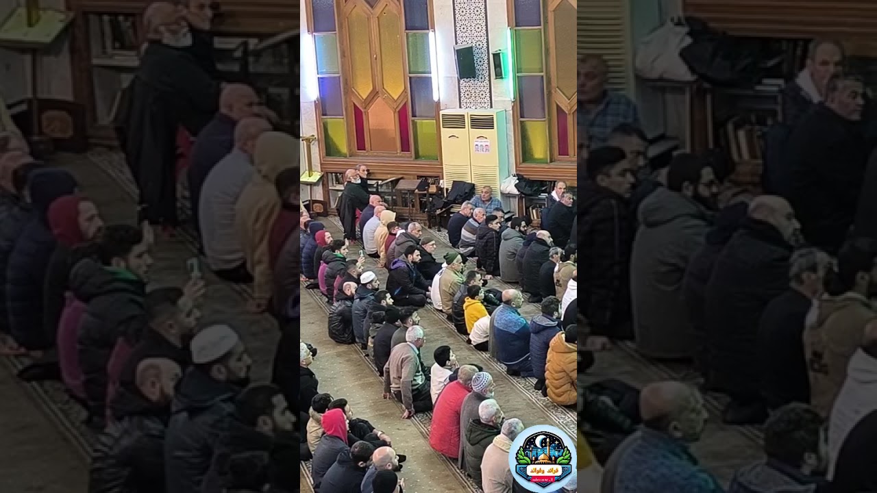التفريج على العباد من أفضل القربات إلى الله.. دروس التراويح الشيخ فاتح فلاحة 