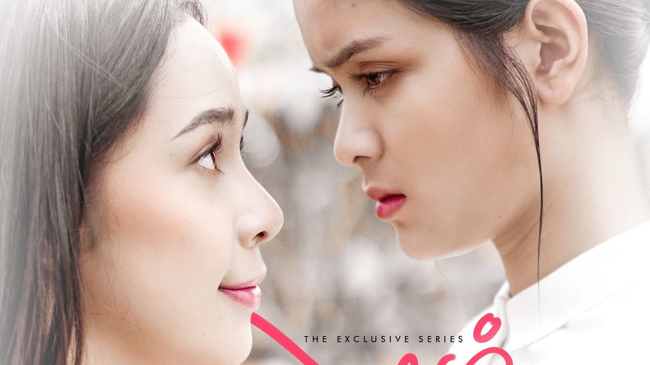 សង្សារខ្ញុំ I ep6 My love eng sub 