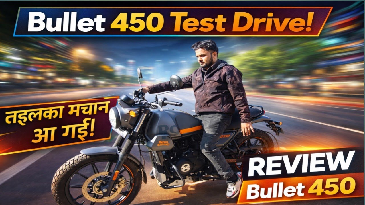  Royal Enfield 450 testing !! 😍