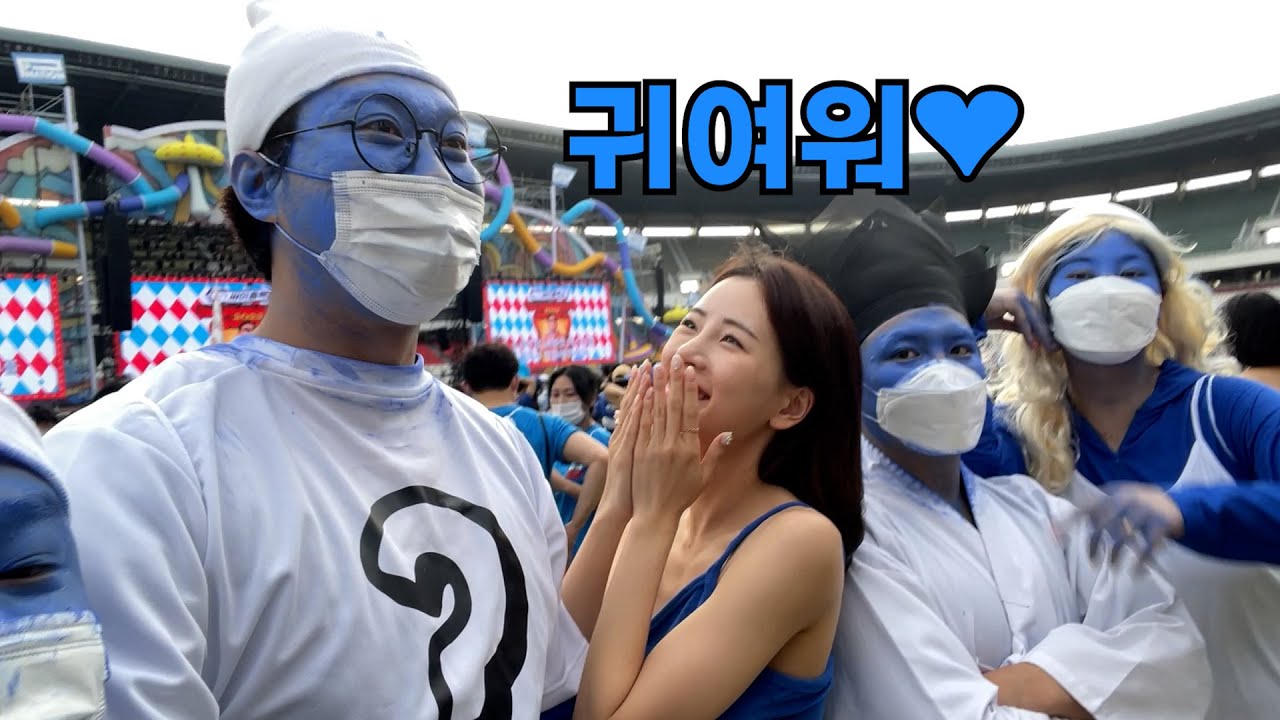 인싸들만 온다는 싸이 흠뻑쇼 접수완료!
