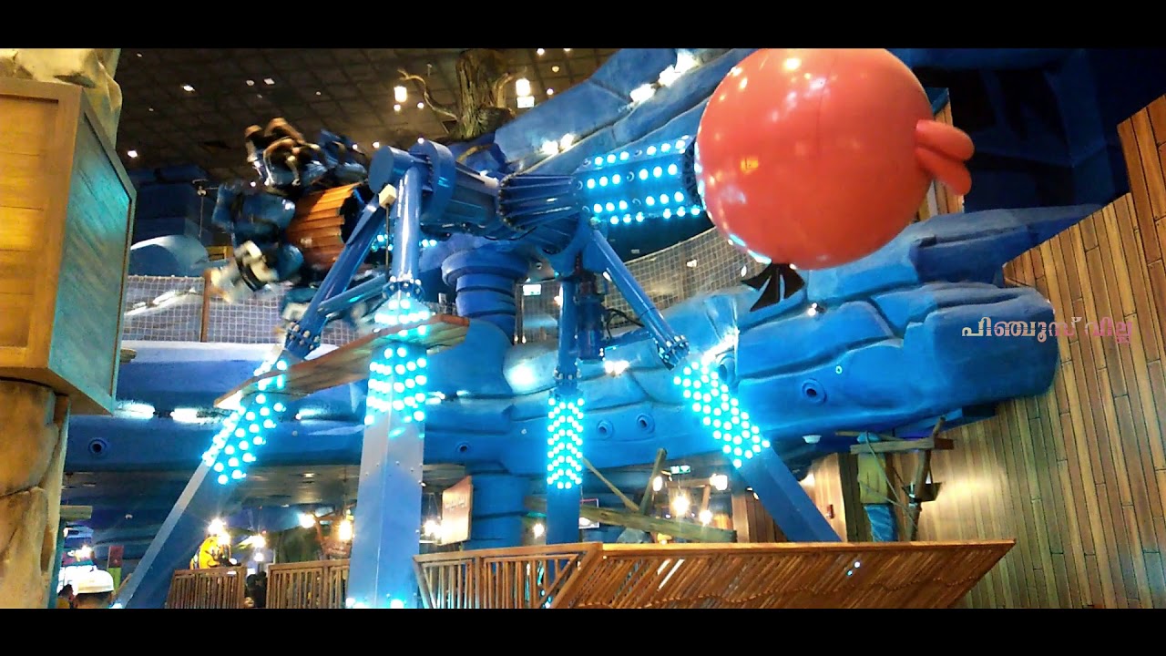 Doha Festival City, Qatar | Angry Birds