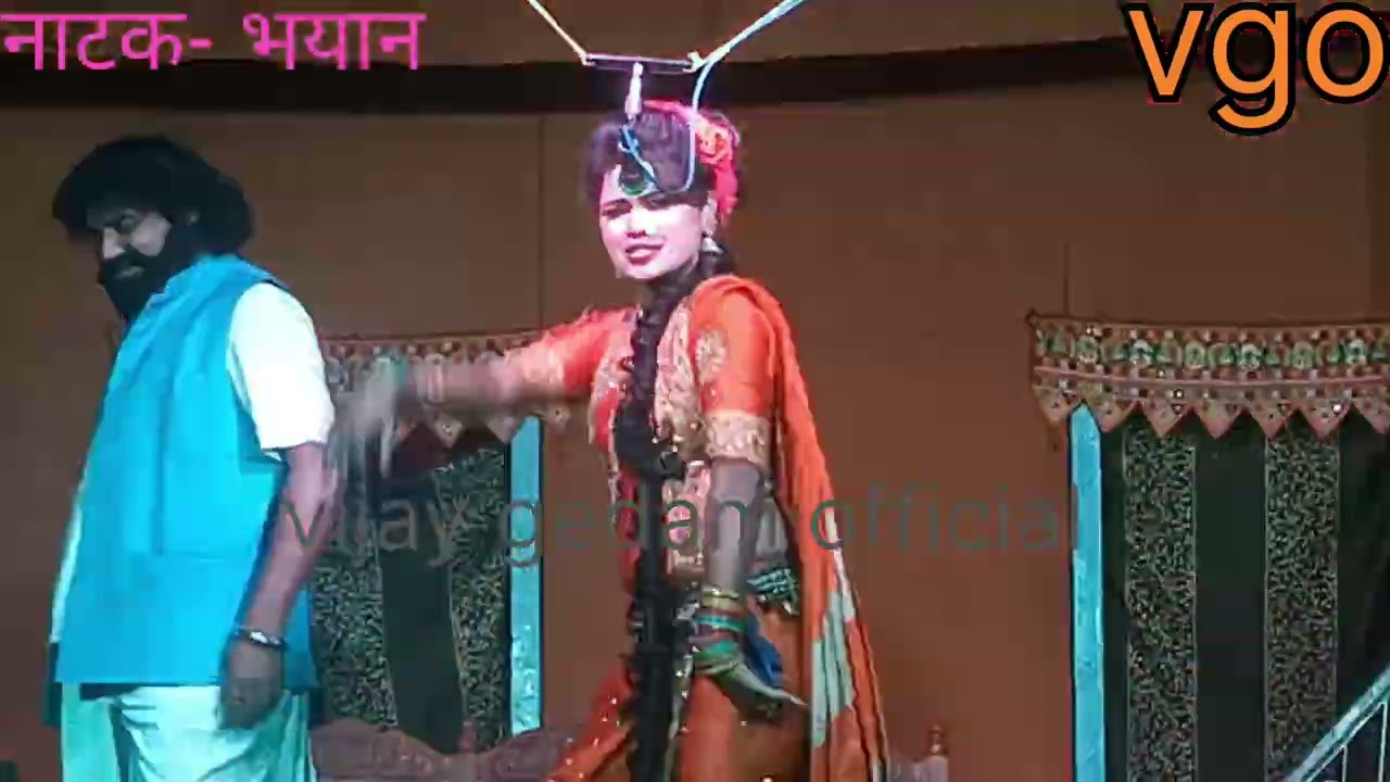 zadipati natak- bhayan# Artist- sine. Munnabhai B. k. , miss. Mayuri, Arvind waghdhare# Lavni super