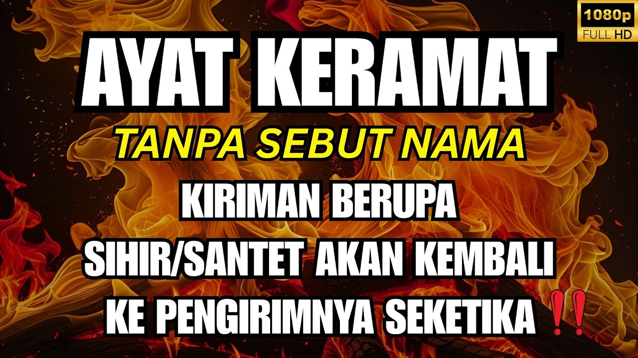 ALLAHUAKBAR! SEHAT HATI DAN BADAN! AYAT RUQYAH PENYEMBUH SEGALA PENYAKIT