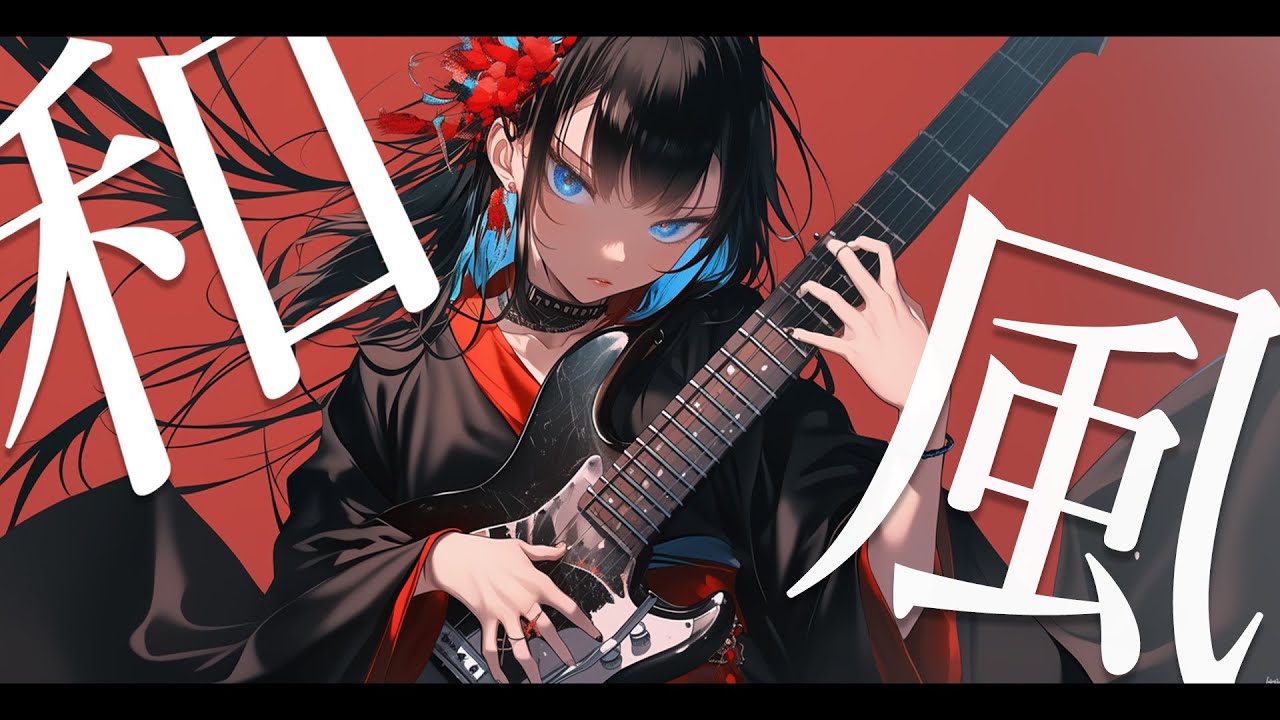 Shamisen Rock Vol.25 – Заразительный японский женский вокал / Учёба / Фокус / Работа