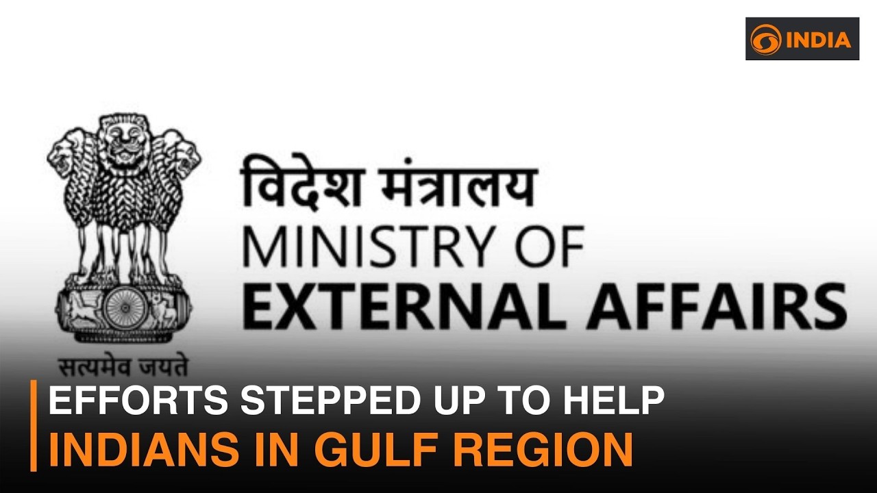 Усилия по оказанию помощи индийцам в регионе Персидского залива активизированы | DD India Live | ...