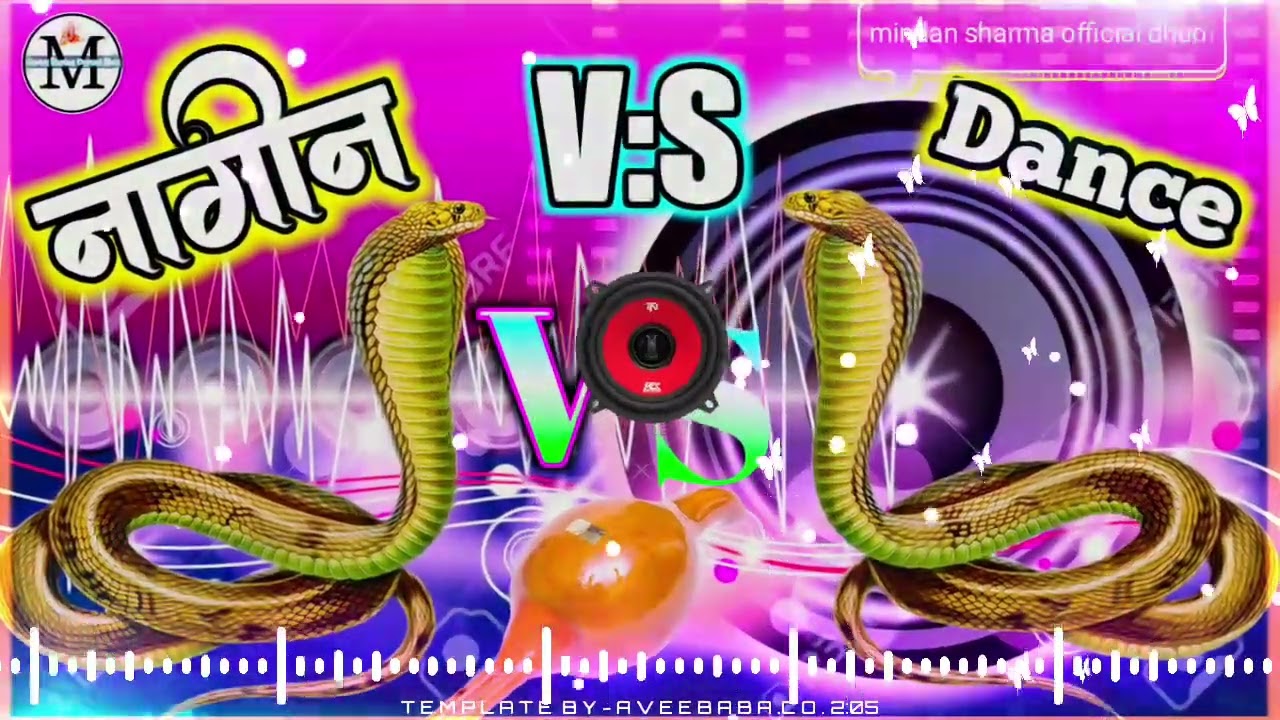 HEERO_vs_NAGIN_vs_HORN_(BEND_PARTY_MIX_)_DJ_ANANT_CHITALI Nagin Dhun Mix Superhit Mindan 24/5/2023