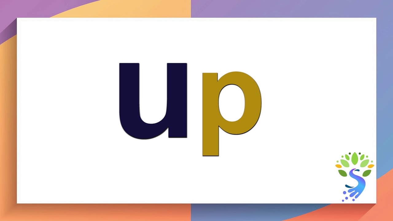 Two letter words using u sound | MKS Desired Future | English | Vocabulary