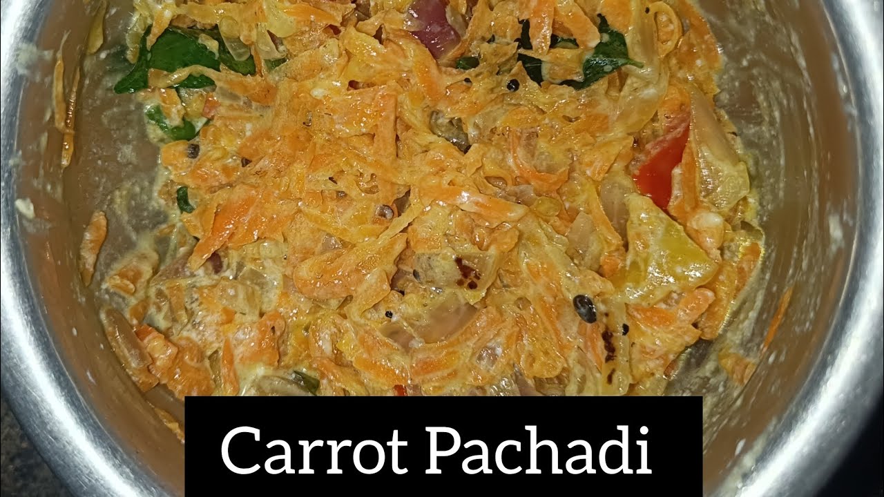 Increase Eyesight with this Tasty Carrot Chutney! 👀
