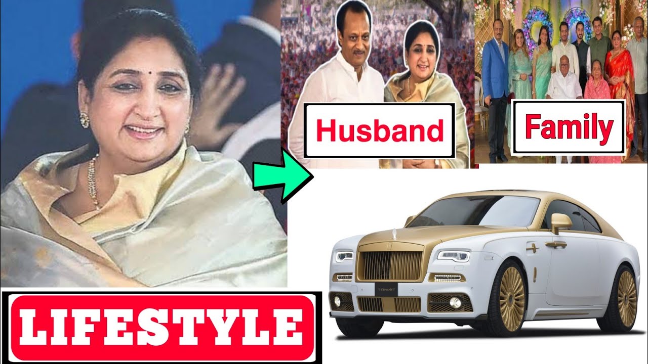 Sunetra Ajit Pawar Lifestyle 2026, Maharashtra Deputy CM, Age, Family, Biography, Net Worth, Husband