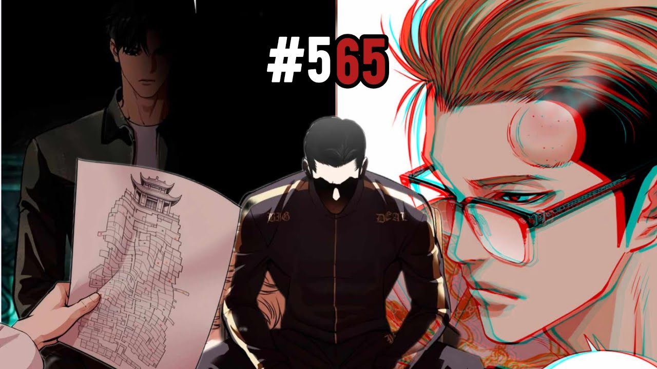 Daniel Park’s Two Bodies, One Mind | [565] Lookism