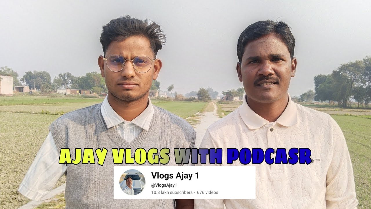 @VlogsAjay1 with Podcast || ऐसे शख्स जो कतर .सऊदी अरब .नेपाल .बांग्लादेश में तबाही मचा रहे हैं 