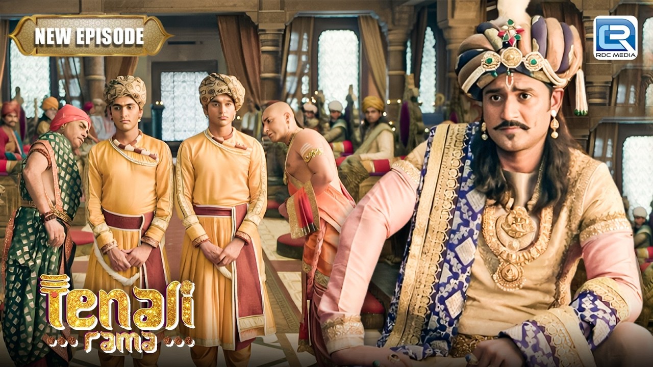 आख़िर क्यों तथाचार्य और रामा पड़े हैं इन दो जुड़वाँ बहनों के पीछे ? | Tenali Rama 2 | Latest Episode