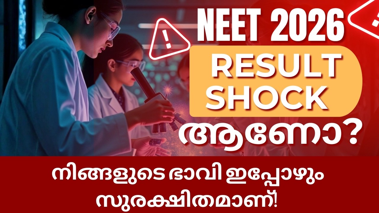 Low NEET Marks? Best Career Options After NEET 2026 | MBBS | BDS
