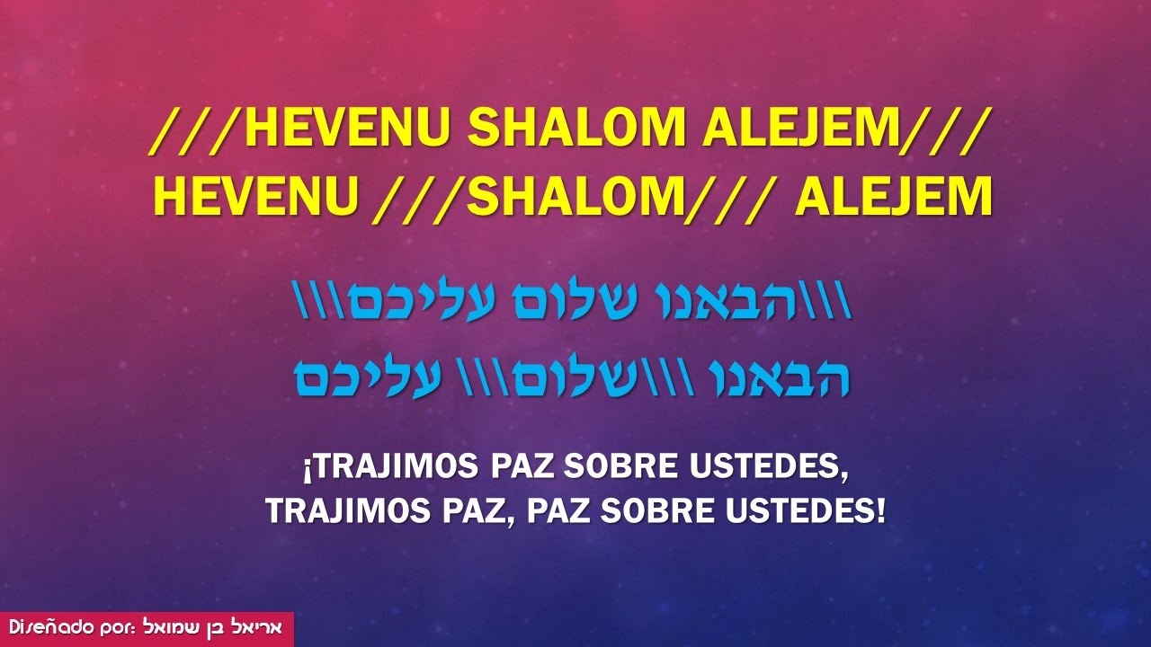 Adam Ben Joshua - Israel Medley