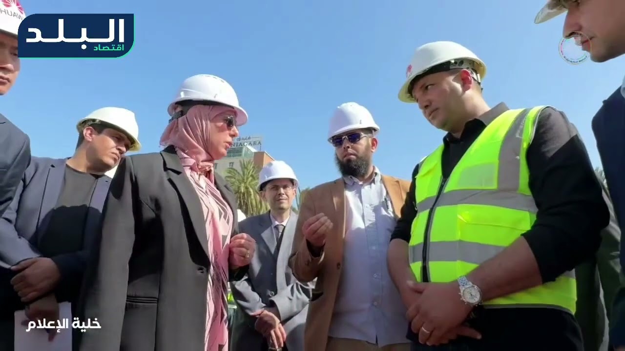 تفقد الوزيرة المحافظة السامية للرقمنة مشروع إنجاز مركز البيانات الوطني رقم واحد بالمحمدية بالعاصمة