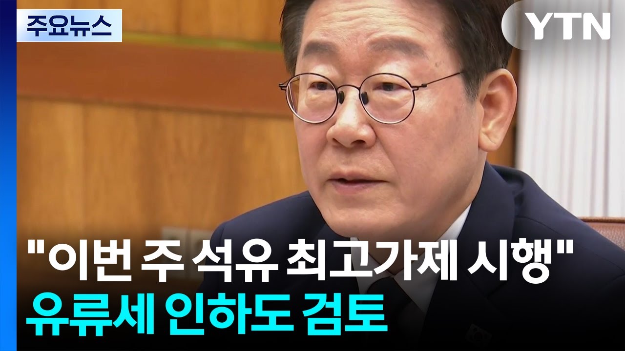 청와대 