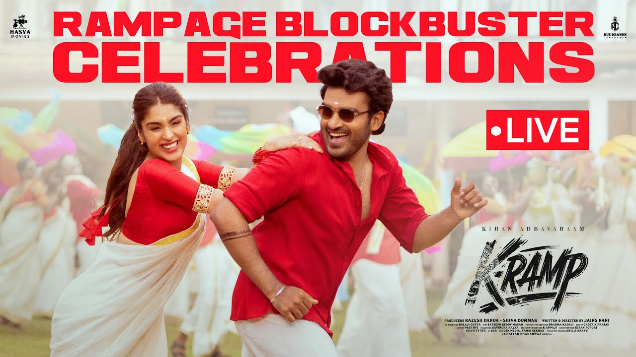 KRAMP Rampage Blockbuster Celebrations LIVE | Kiran Abbavaraam | Yukti Thareja | Jains Nani