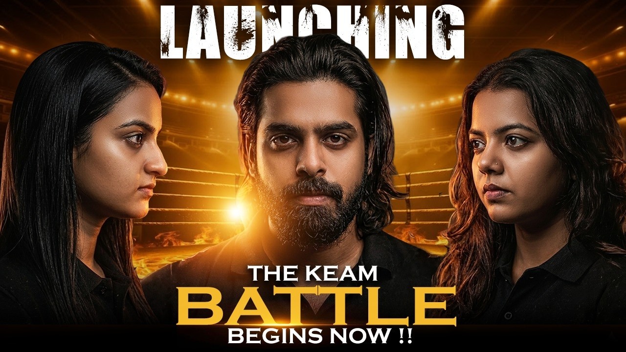 KEAM 2026 | KEAM ASPIRANTS 🔥THIS IS NOT JUST A START&hellip; THIS IS YOUR COMEBACK 🚀| PW KERALA