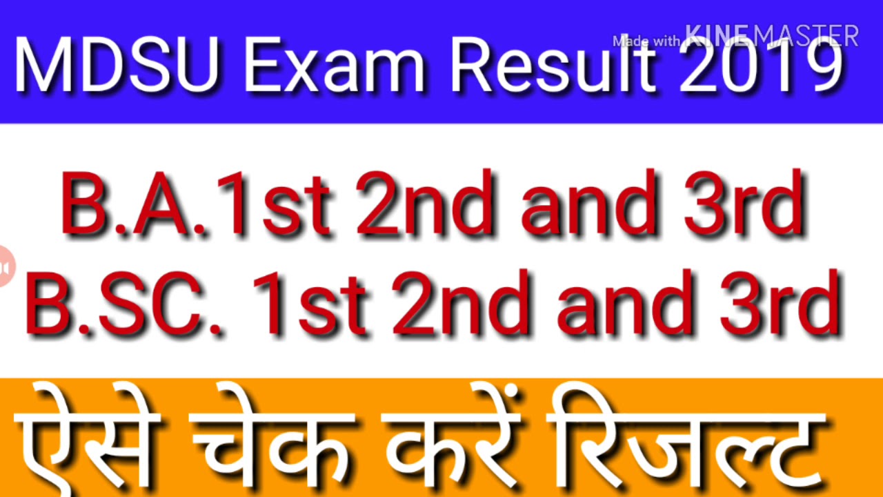 Mdsu result 2019 ba 1st 2nd 3rd bsc 1st 2nd and final year Result check