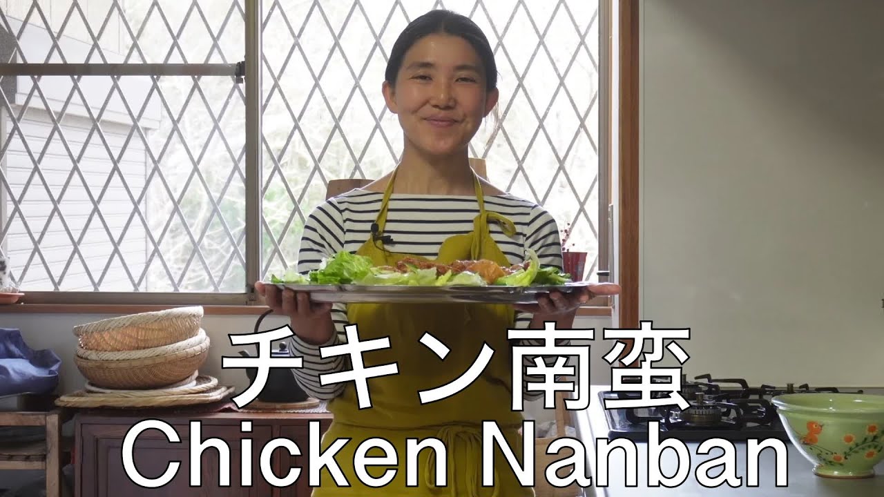 チキン南蛮