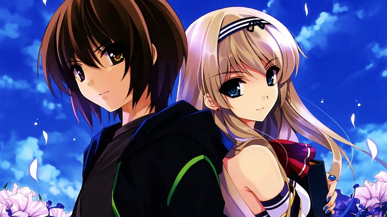 Nightcore - Das ist das Leben