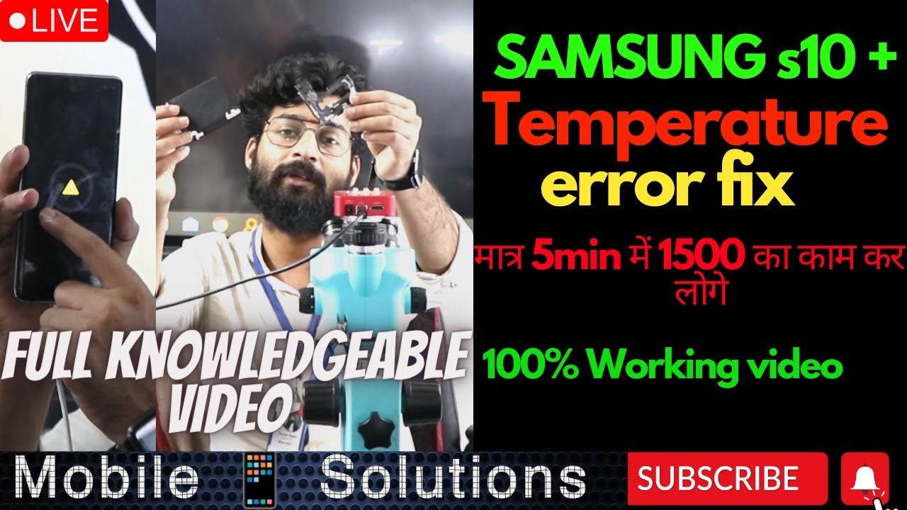 samsung s10+|samsung temperature problem||samsung temperature too high||samsung temperature too low