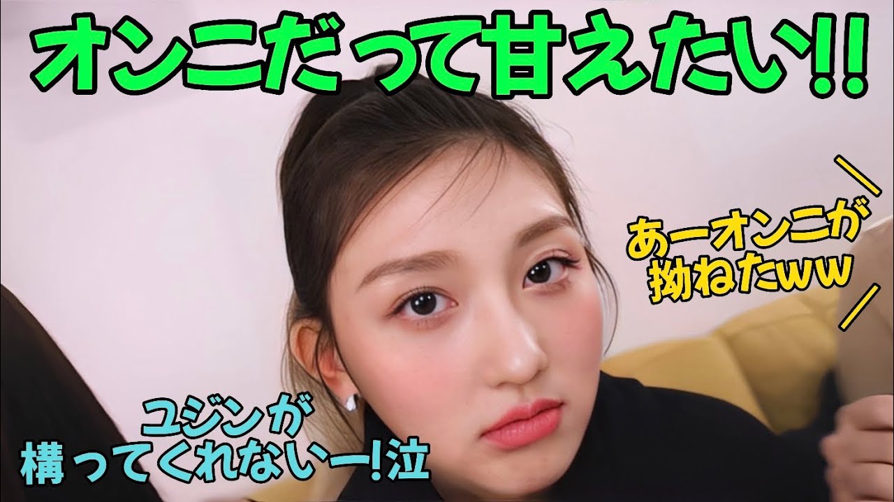 【超貴重】妹たちに構ってもらえなくて拗ねちゃうガウル先輩