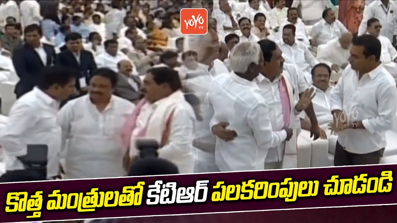 KTR Interactions with New Cabinet Ministers at Raj Bhavan | Telangana Cabinet Ministers | YOYO TV