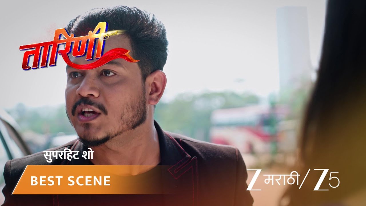 TARINI | EP - 151 | Best Scene 1 | Jan 21 2026 | Zee MARATHI
