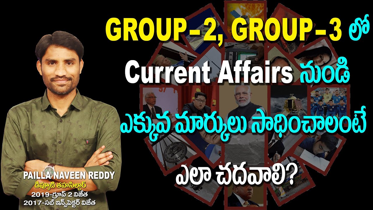 Current affairs Strategy for Group-2, Group-3 | Must read Monthly magazines to get maximum score |