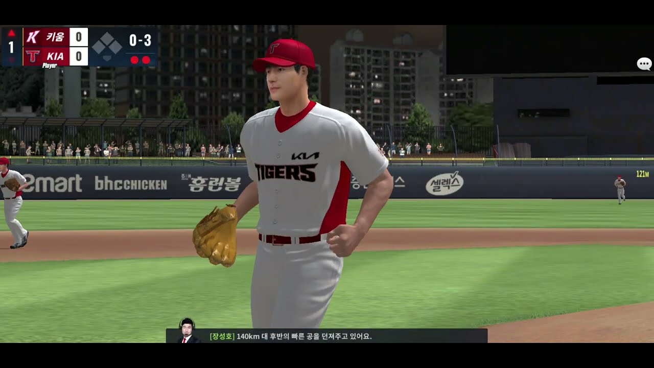 [Comtus Pro-Baseball 2022] #30 KIA TIGERS VS KIWOOM HEROES 4 (6:4)