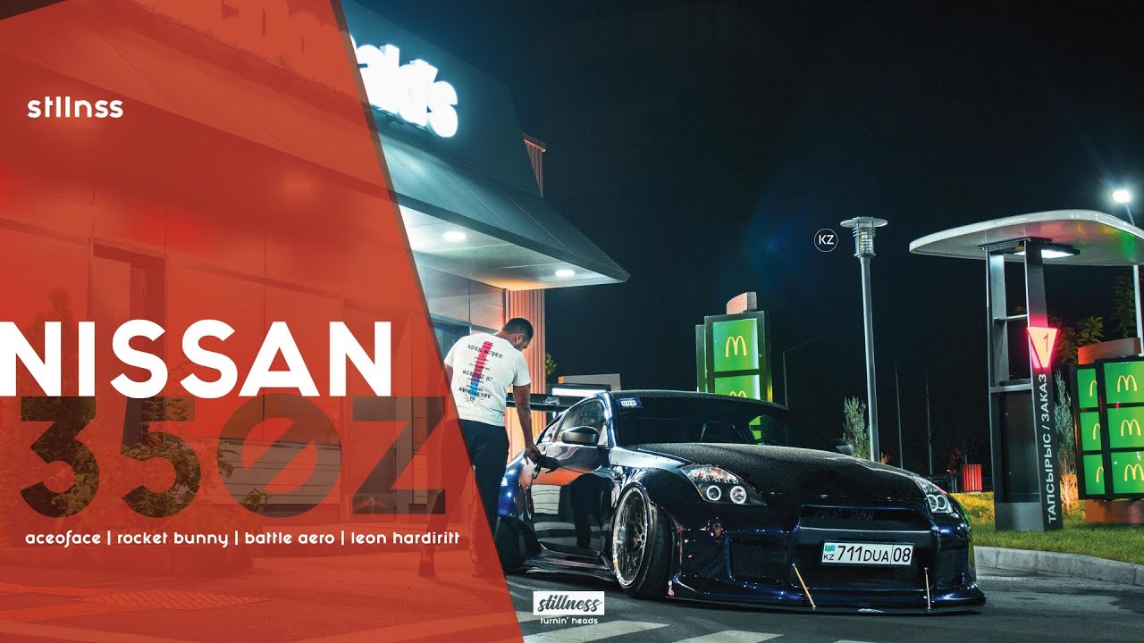 Nissan 350Z Rocket Bunny | детская мечта времен NFS Underground