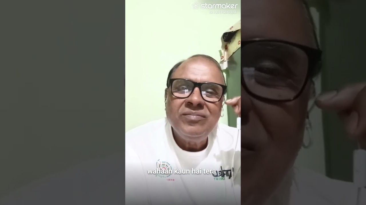 Wahan koun hai tera 