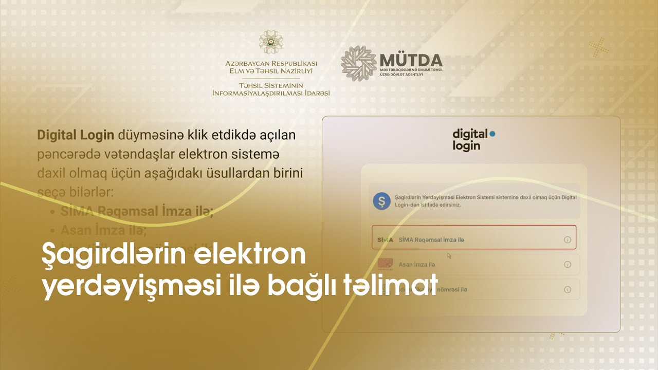Şagirdlərin elektron yerdəyişməsi ilə bağlı təlimat