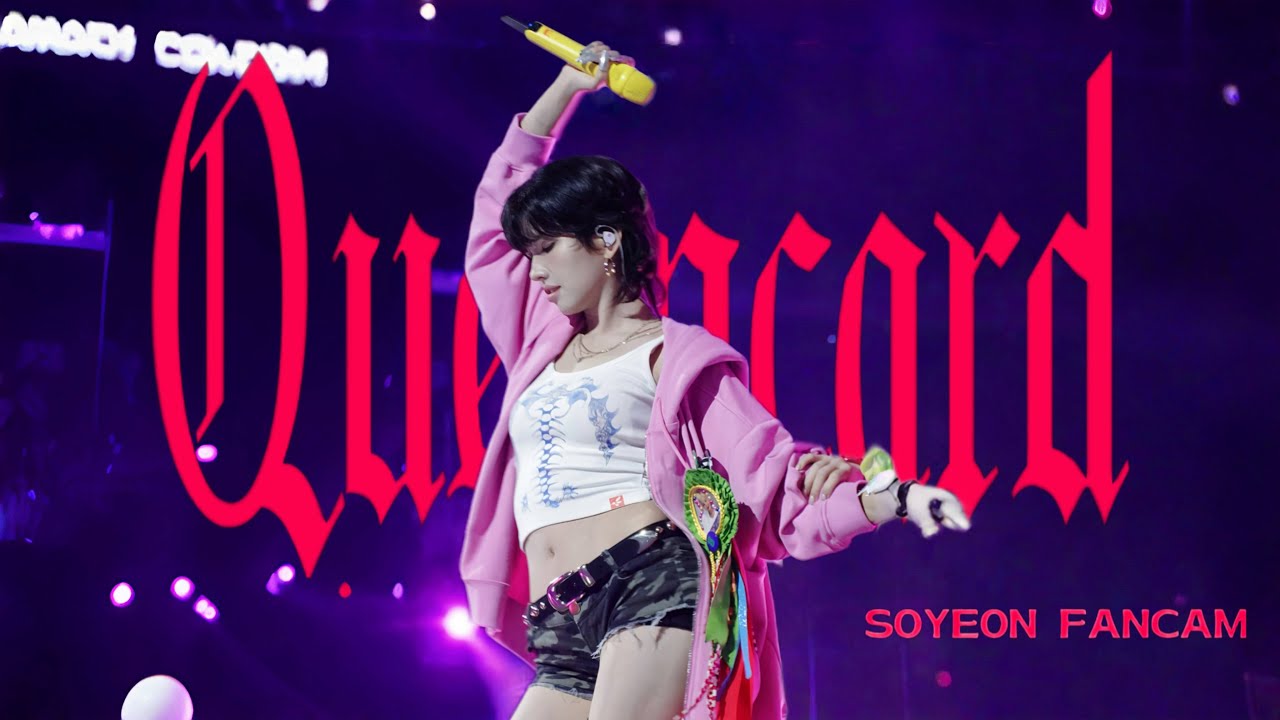 250803 ‘Queencard’ SOYEON FANCAM 소연 아이들 | KCON LA 2025