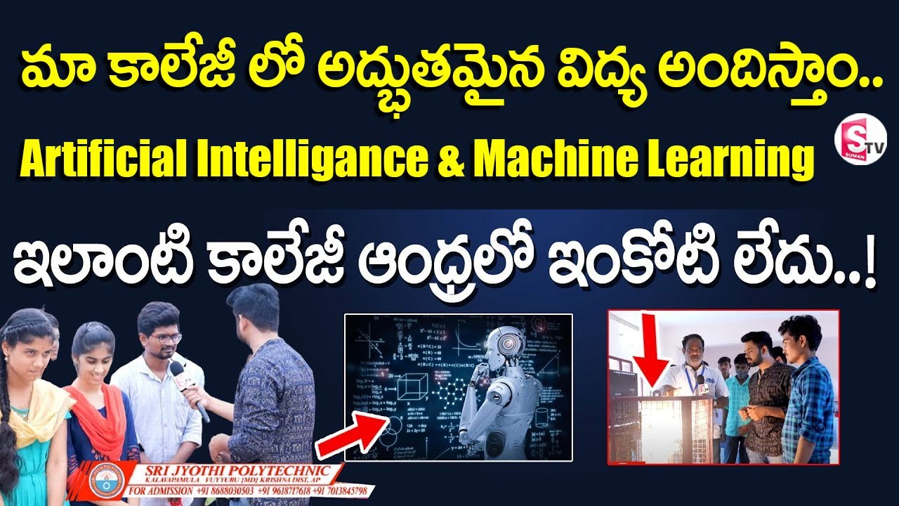 Artificial Intelligence and Machine Learning in Sri Jyothi Polytechnic college in Andhra Pradesh