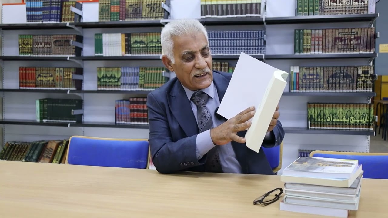 فكرة مؤلف / الدكتور جليل وادي