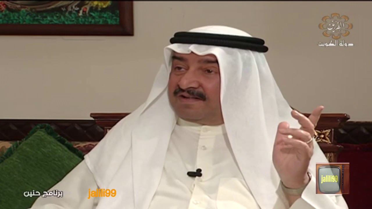 HD 🇰🇼 برنامج حنين مع عبدالعزيز السريع تقديم بدر بورسلي استديوهات تلفزيون الكويت الزمن الجمييل