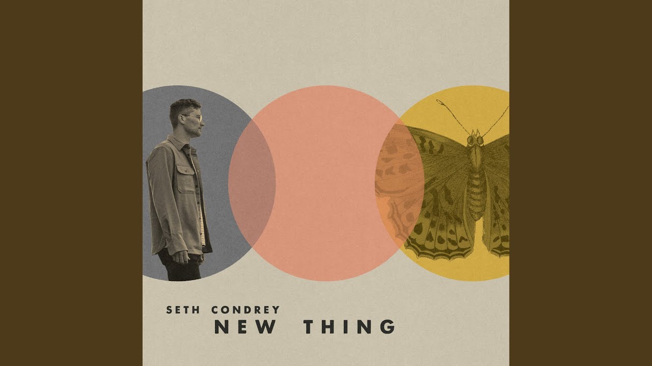 New Thing