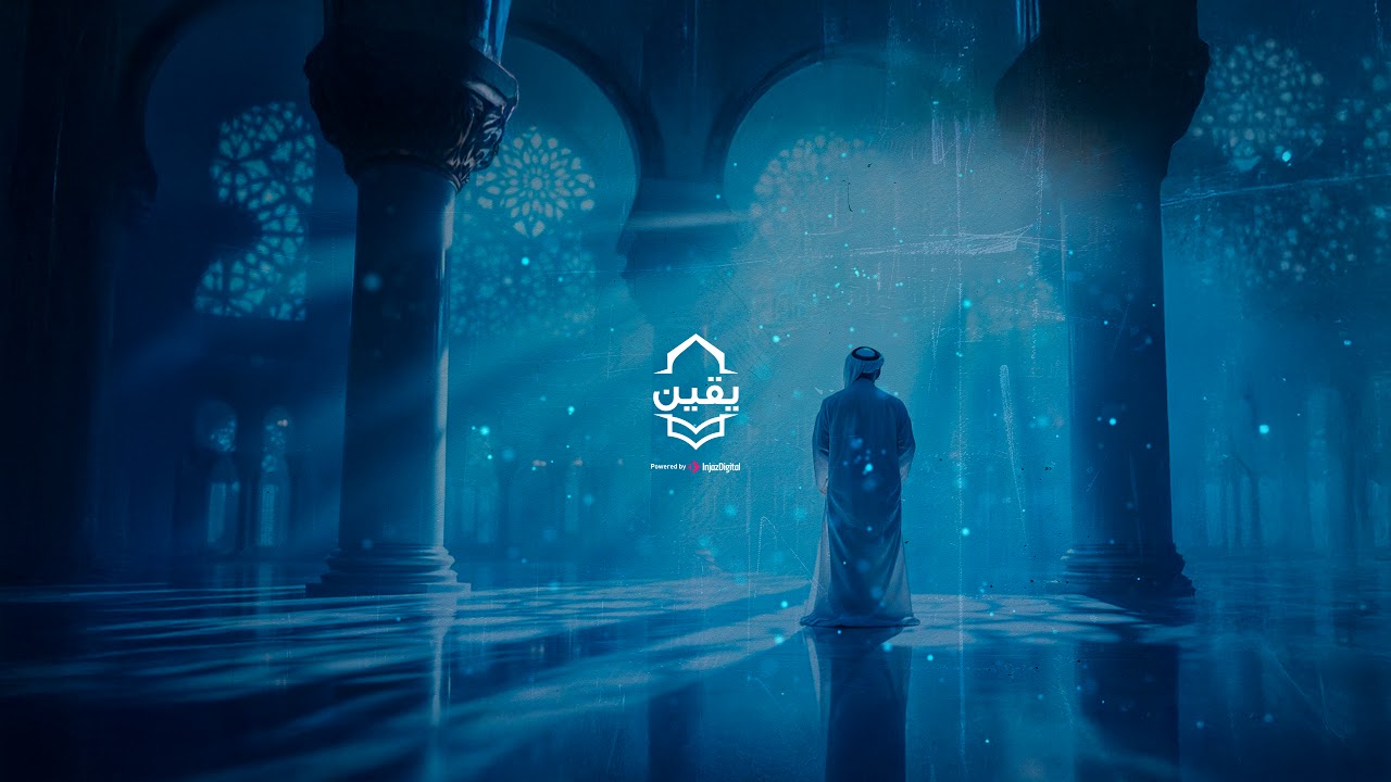 رقية البيت كاملة | بث مباشر بصوت ماهر المعيقلي