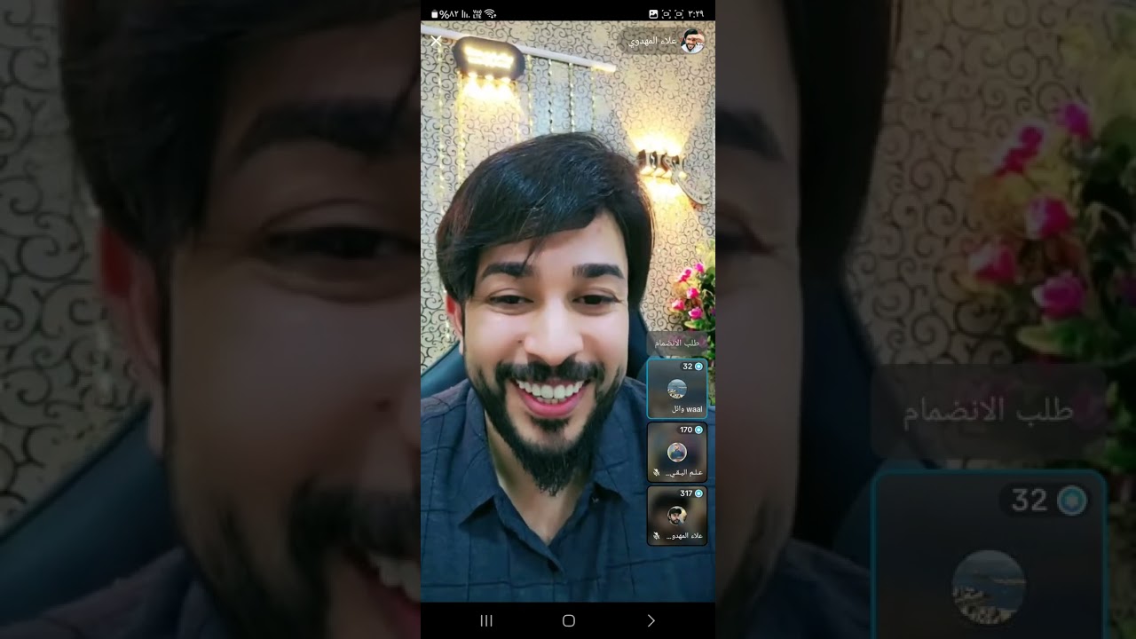 حوار الشيخ علاء المهدوي مع ابو الرياضيات😂⁉️